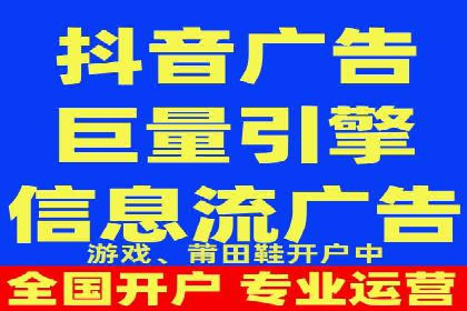 百度竞价托管运营数据驱动决策案例分析